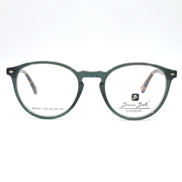 Model BB0567 cvikeras